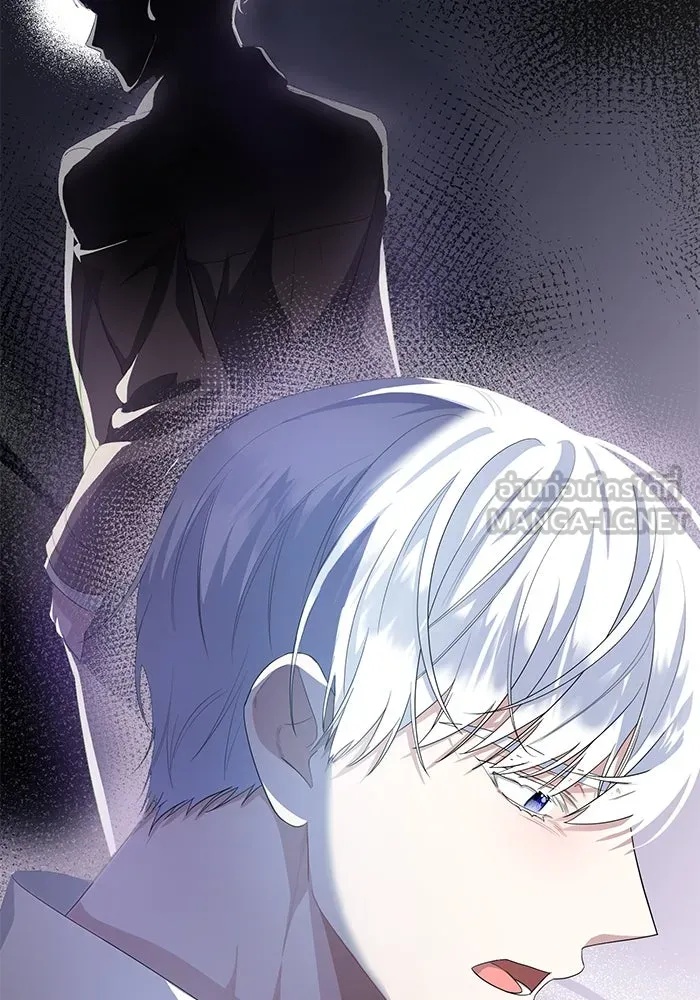 The Runaway Lead Lives Next Door ตอนที่ 3 24