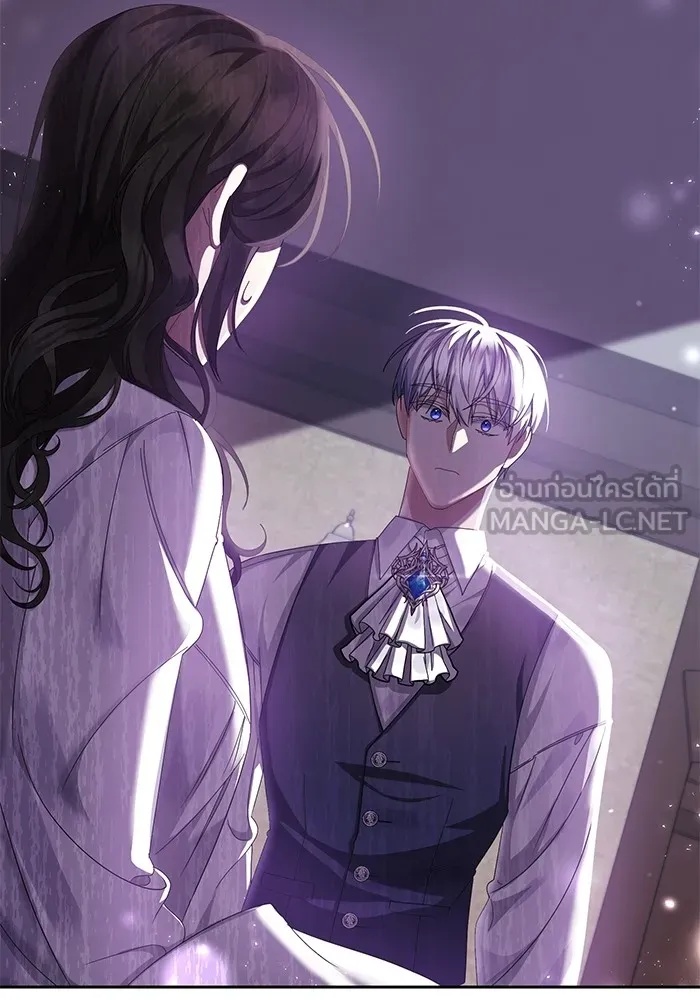 The Runaway Lead Lives Next Door ตอนที่ 4 105