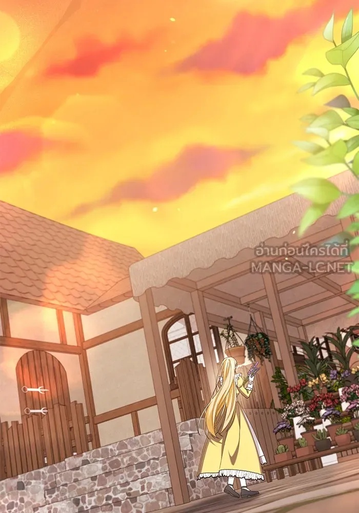 The Runaway Lead Lives Next Door ตอนที่ 5 45