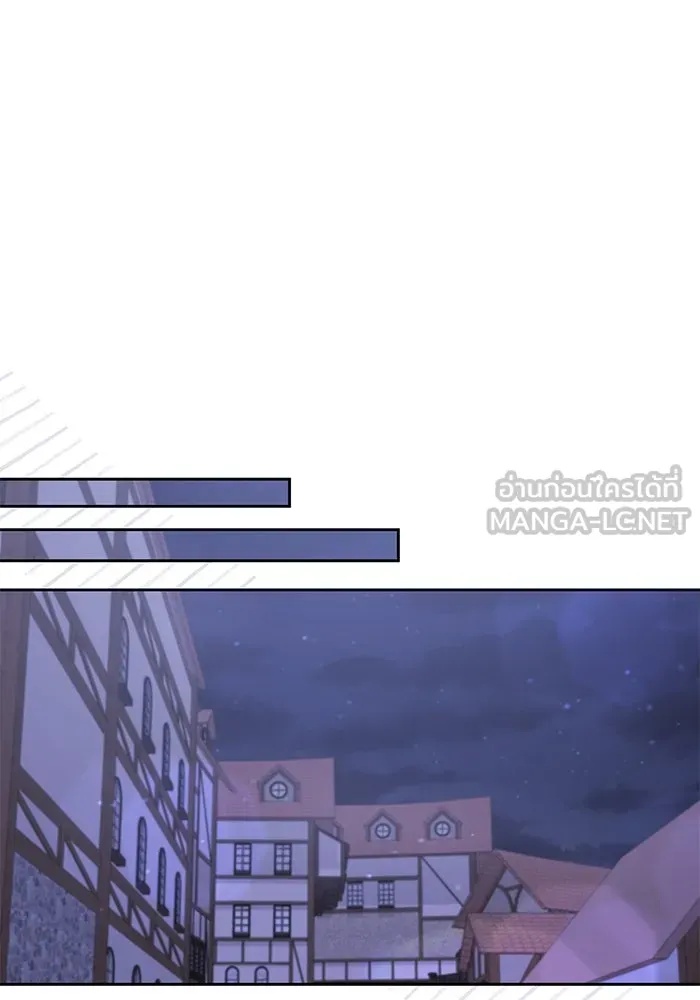 The Runaway Lead Lives Next Door ตอนที่ 6 33