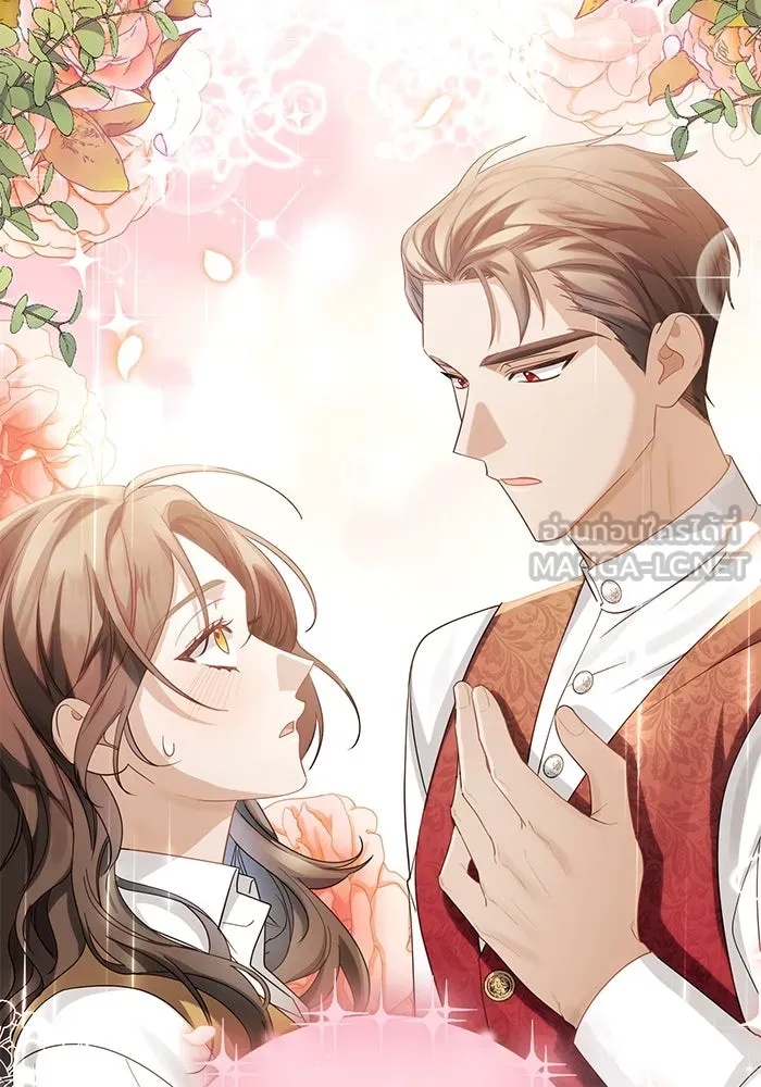 The Runaway Lead Lives Next Door ตอนที่ 7 111