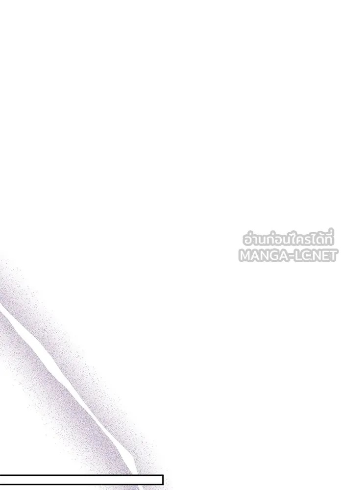 The Runaway Lead Lives Next Door ตอนที่ 8 33