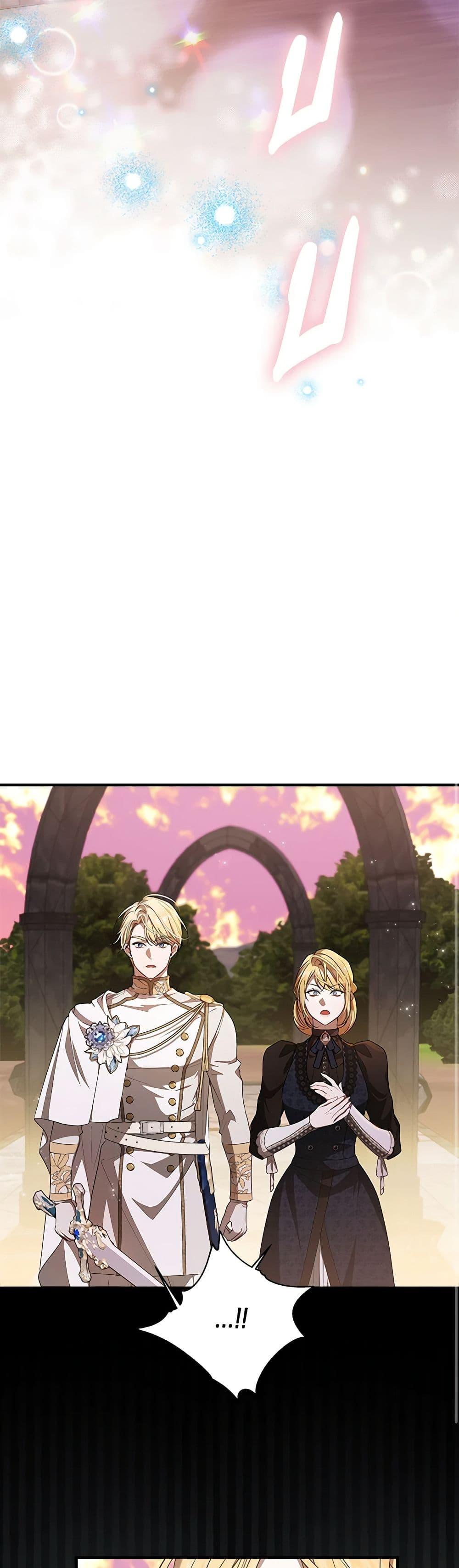 I Adopted A Villainous Dad ตอนที่ 47 42