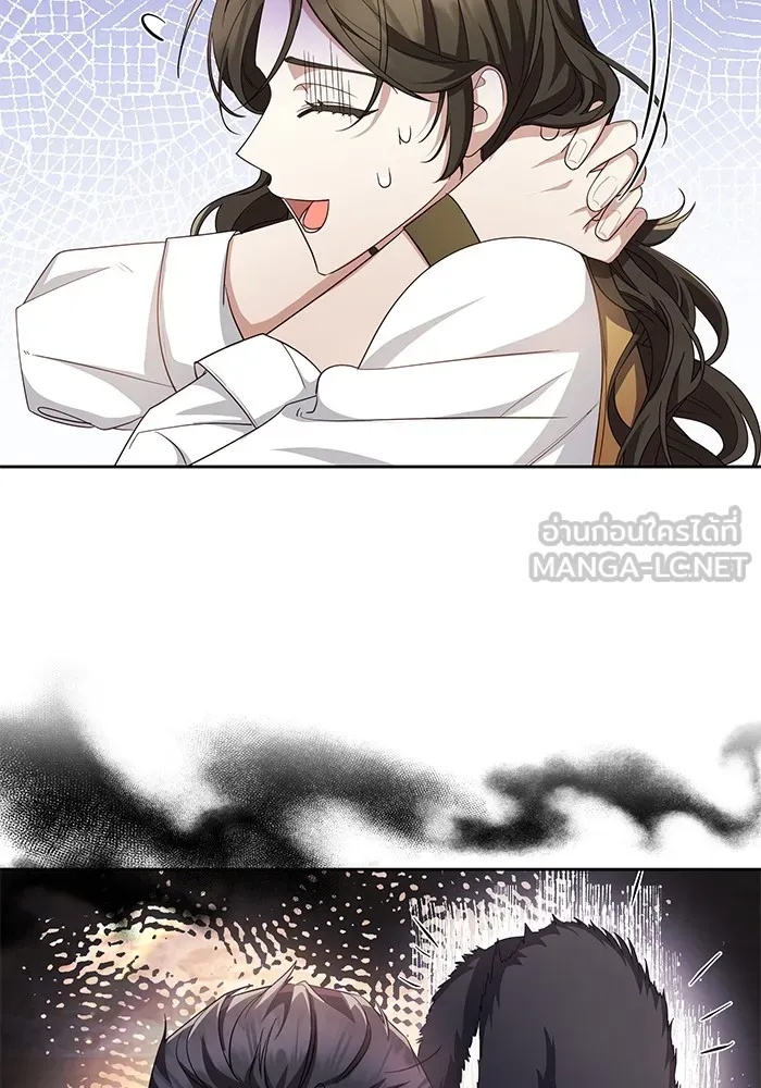 The Runaway Lead Lives Next Door ตอนที่ 8 66
