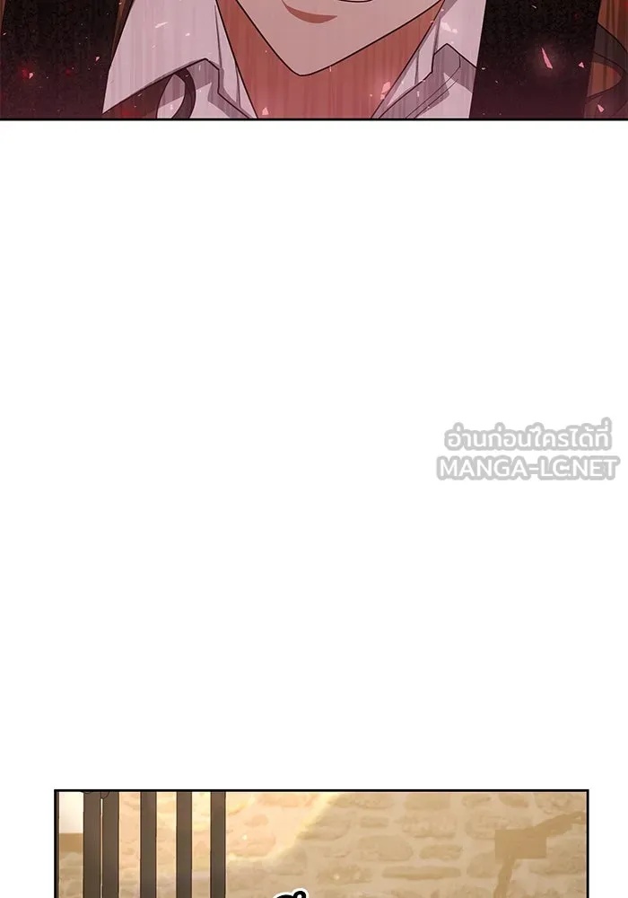 The Runaway Lead Lives Next Door ตอนที่ 8 90