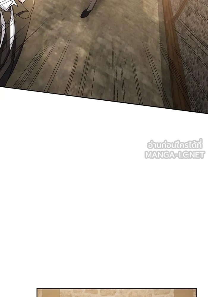 The Runaway Lead Lives Next Door ตอนที่ 8 108