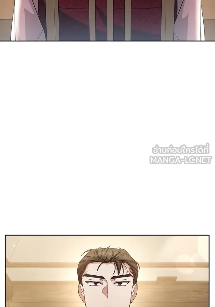 The Runaway Lead Lives Next Door ตอนที่ 9 27