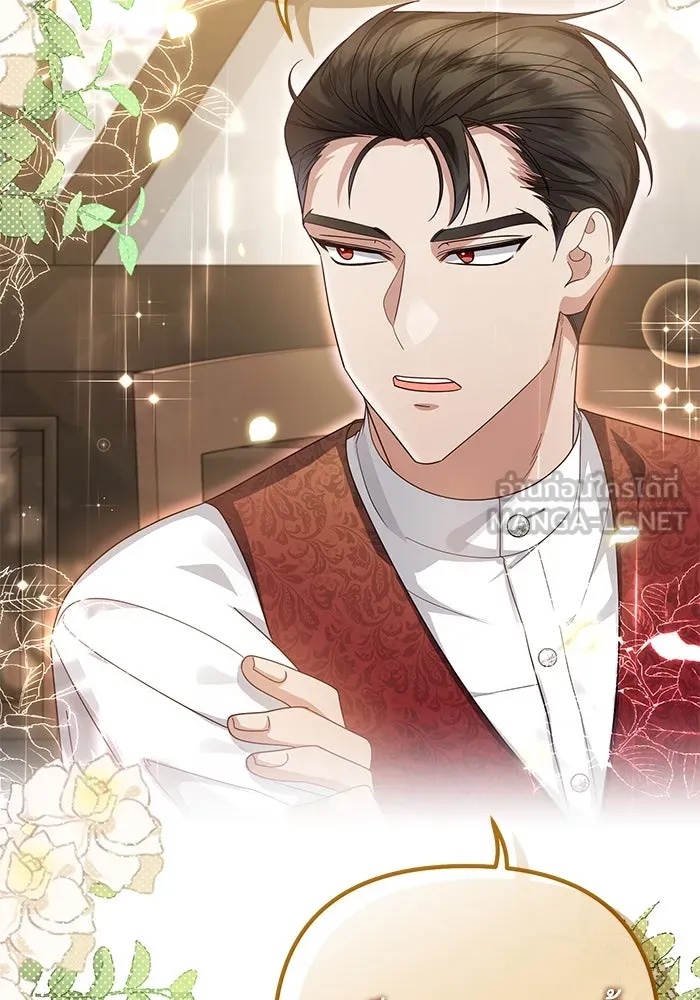 The Runaway Lead Lives Next Door ตอนที่ 9 48