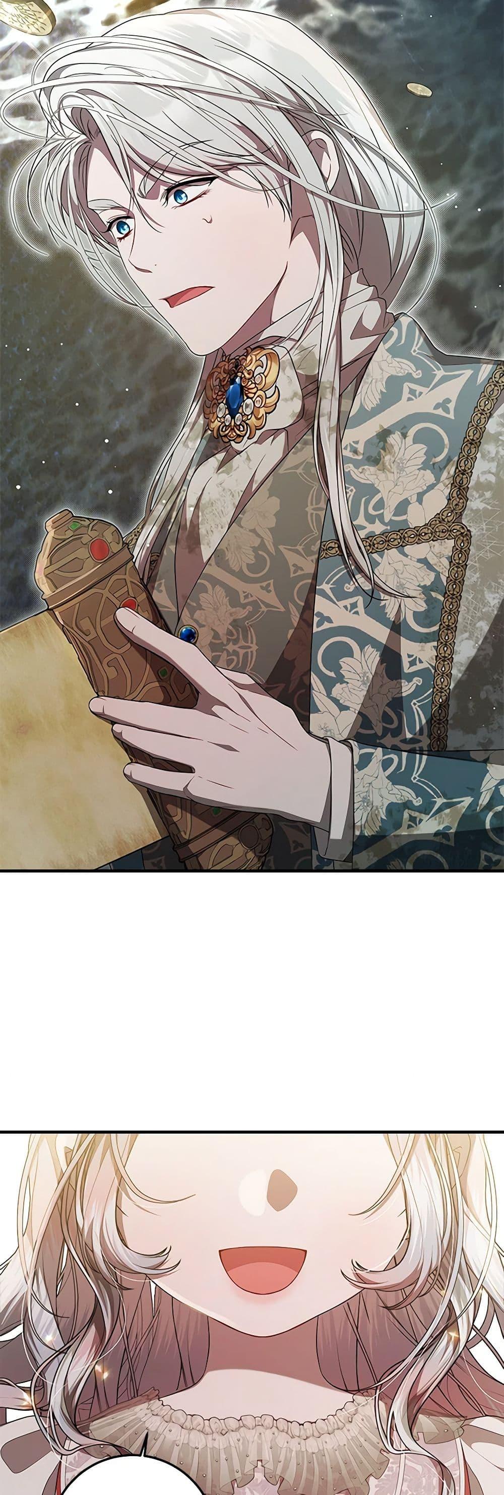 I Adopted A Villainous Dad ตอนที่ 53 49
