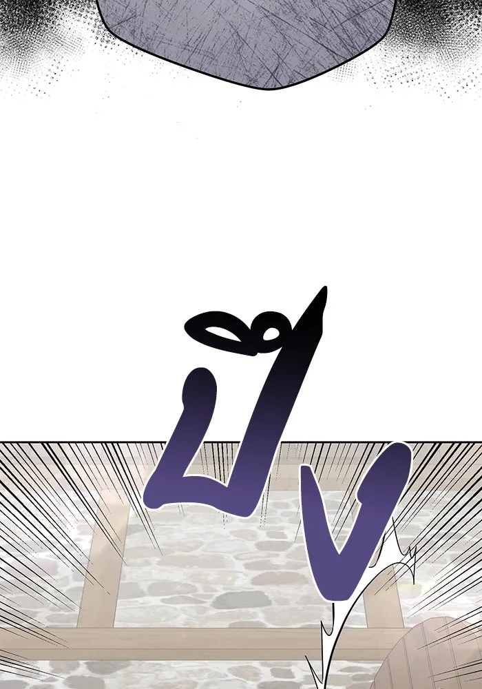 The Runaway Lead Lives Next Door ตอนที่ 9 86