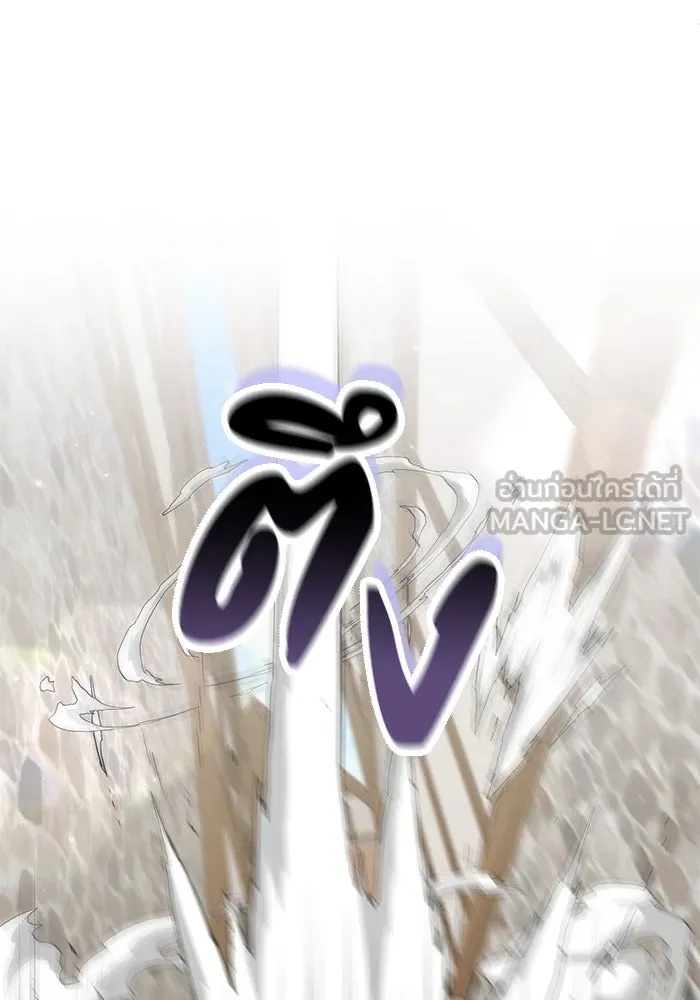 The Runaway Lead Lives Next Door ตอนที่ 10 90