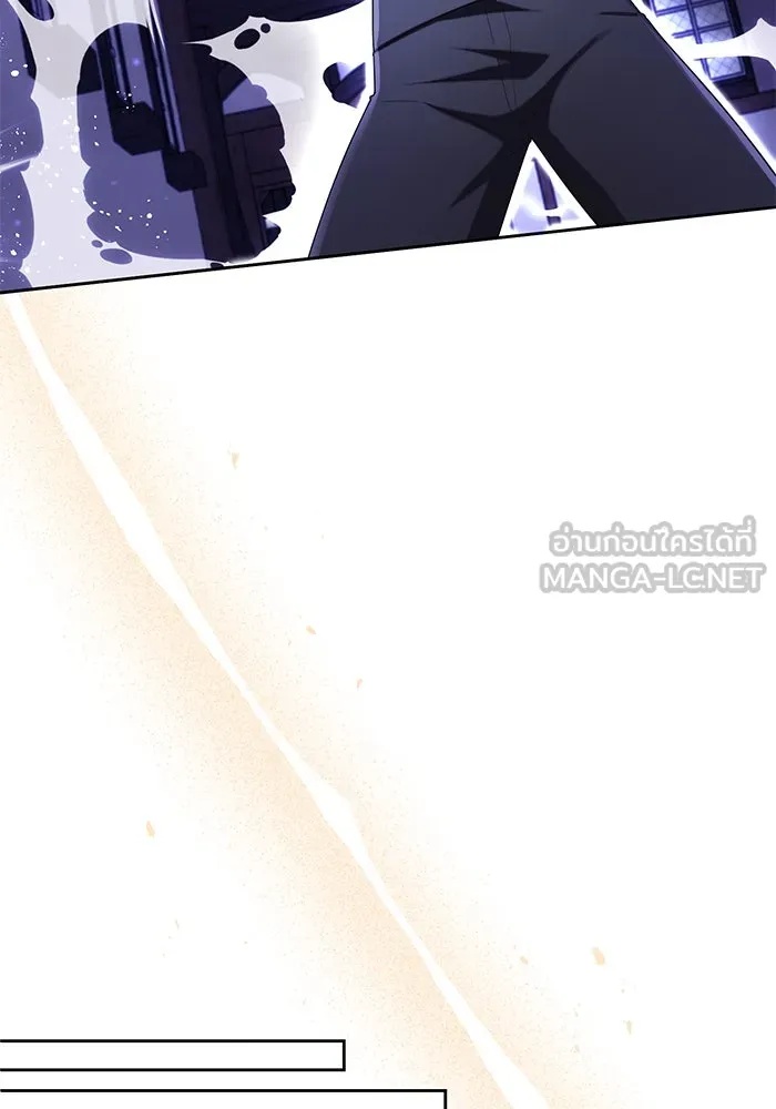 The Runaway Lead Lives Next Door ตอนที่ 11 3