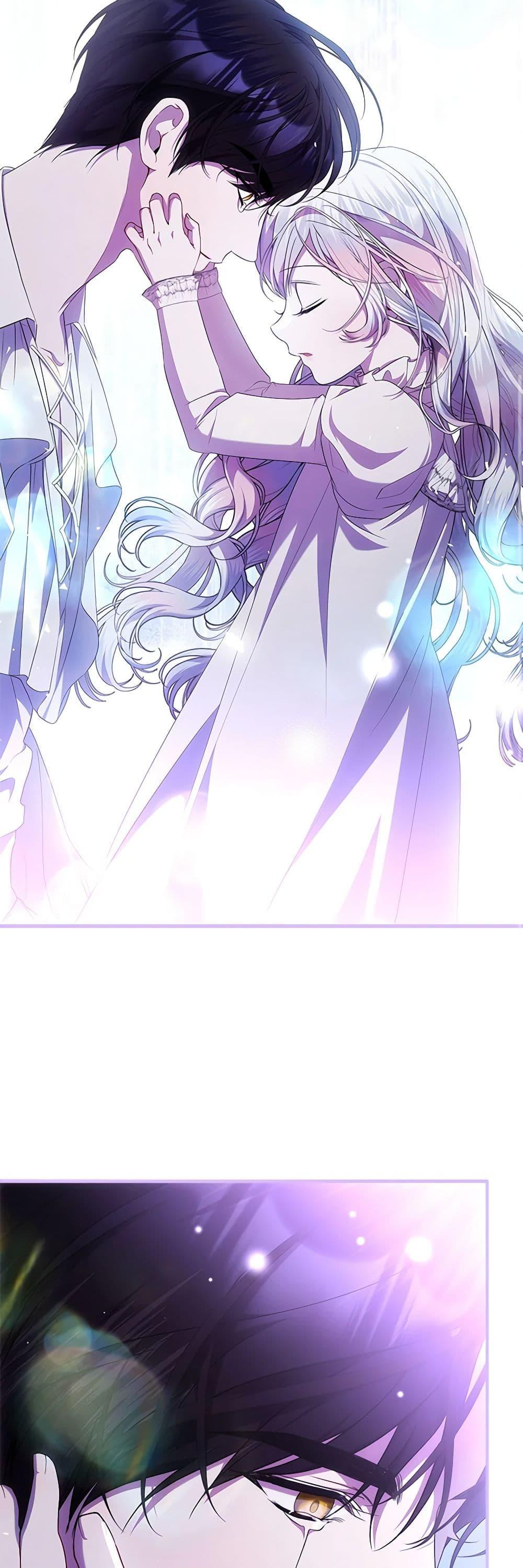 I Adopted A Villainous Dad ตอนที่ 57 44
