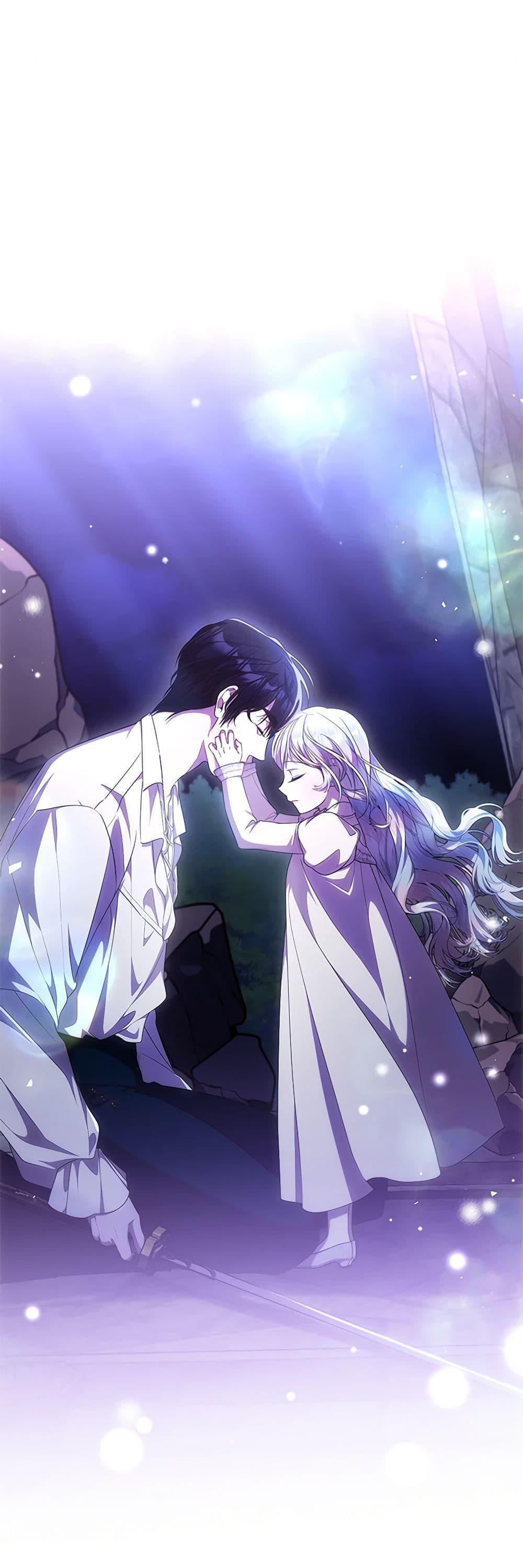 I Adopted A Villainous Dad ตอนที่ 57 46