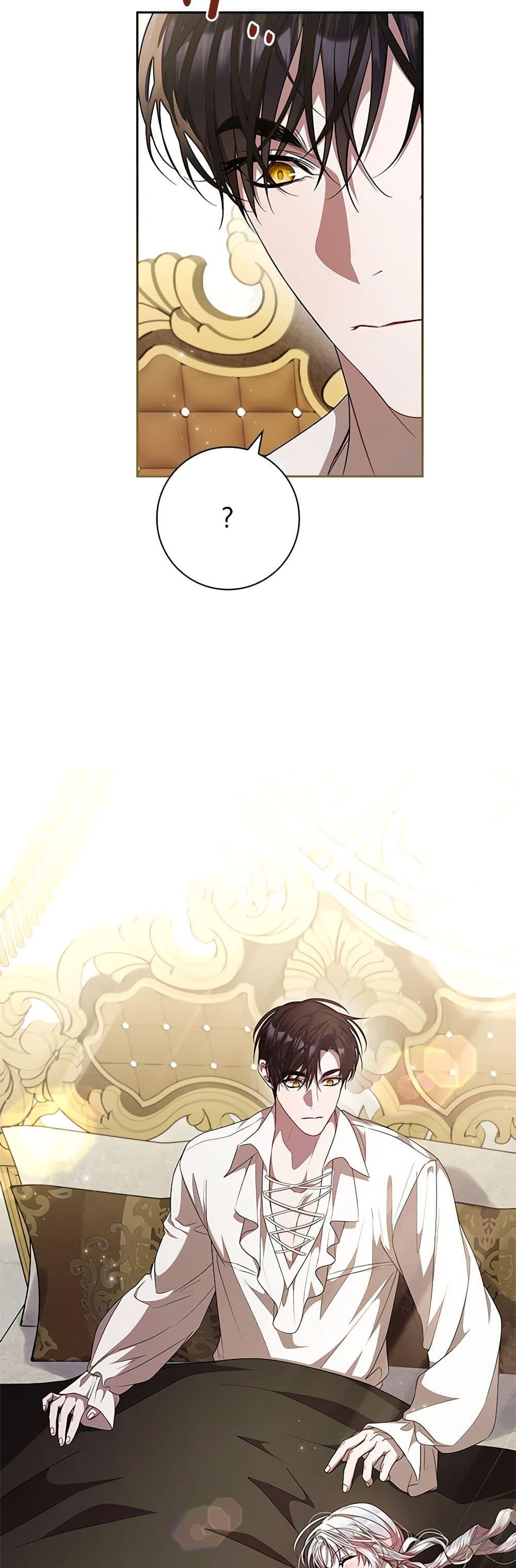 I Adopted A Villainous Dad ตอนที่ 59 31