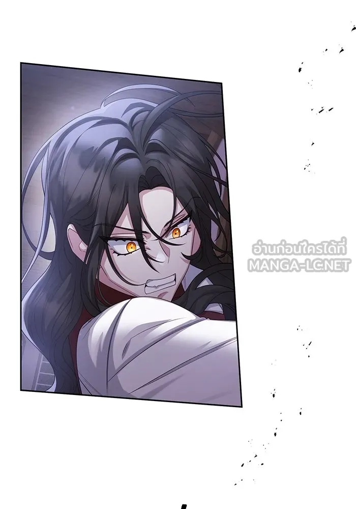 The Runaway Lead Lives Next Door ตอนที่ 11 84