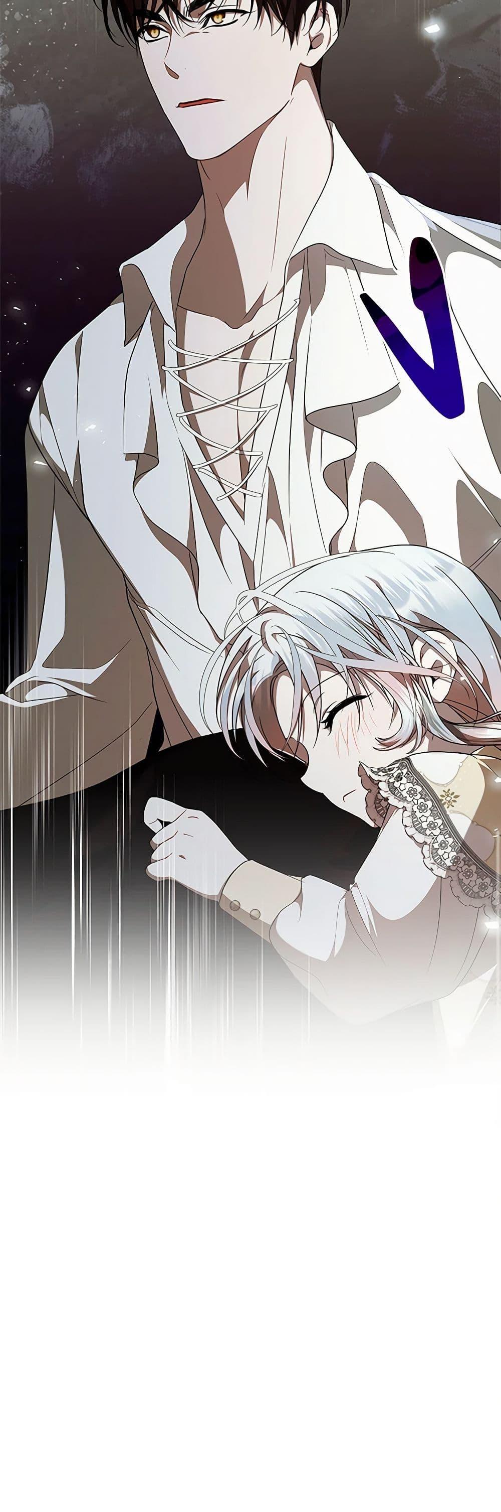 I Adopted A Villainous Dad ตอนที่ 59 51