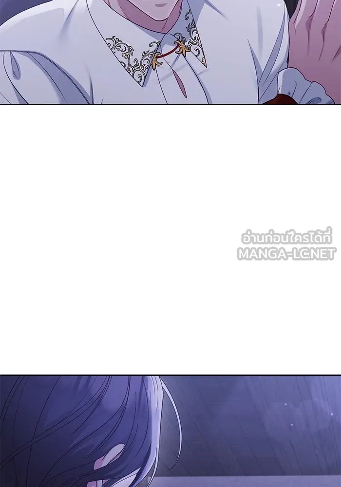 The Runaway Lead Lives Next Door ตอนที่ 12 39