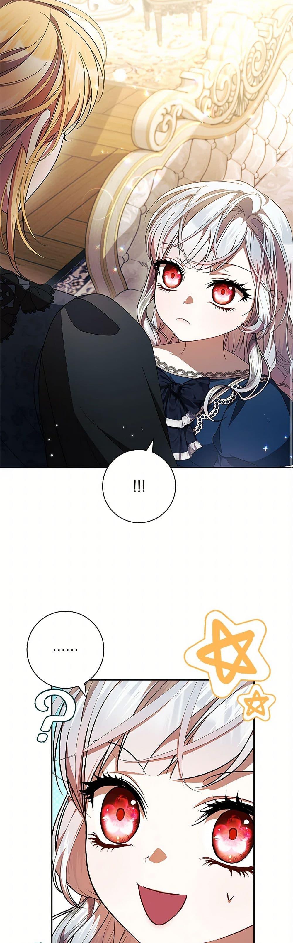 I Adopted A Villainous Dad ตอนที่ 63 8