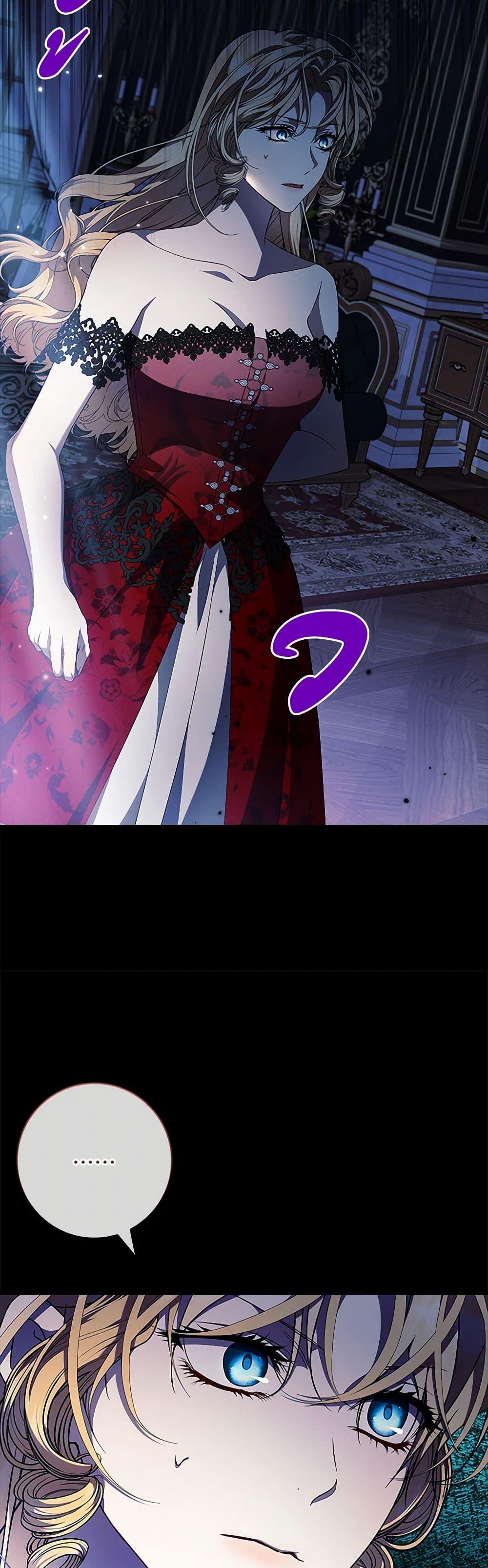 I Adopted A Villainous Dad ตอนที่ 63 45