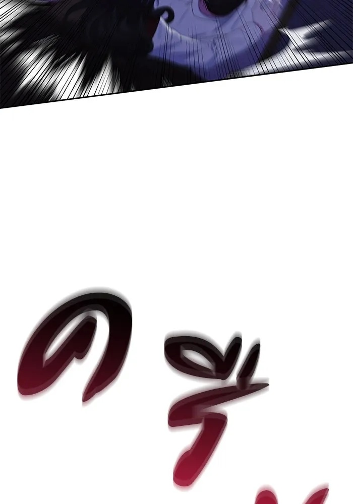 The Runaway Lead Lives Next Door ตอนที่ 13 49