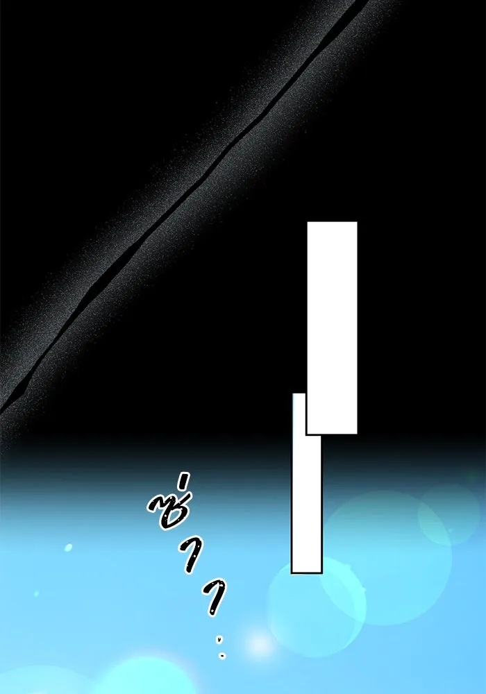The Runaway Lead Lives Next Door ตอนที่ 13 68
