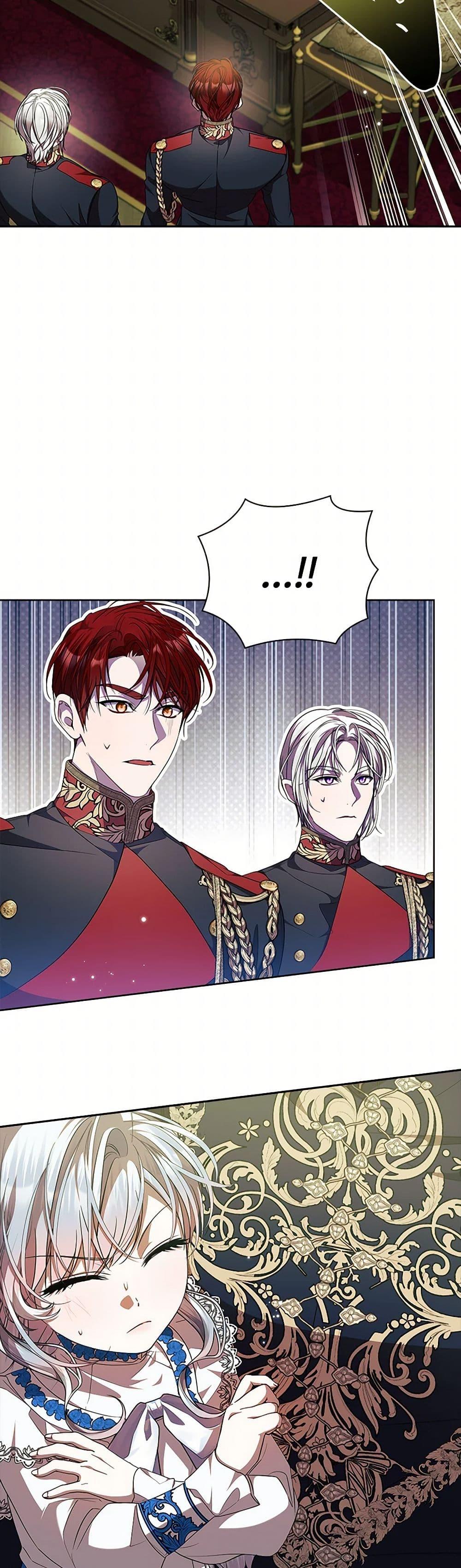 I Adopted A Villainous Dad ตอนที่ 66 22