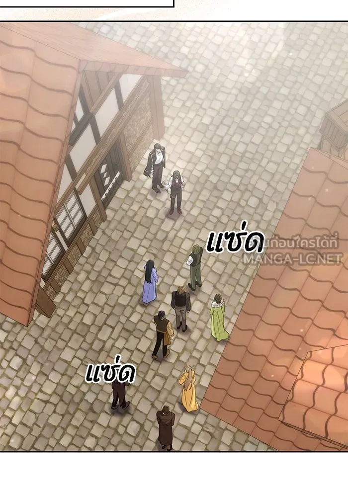 The Runaway Lead Lives Next Door ตอนที่ 14 15