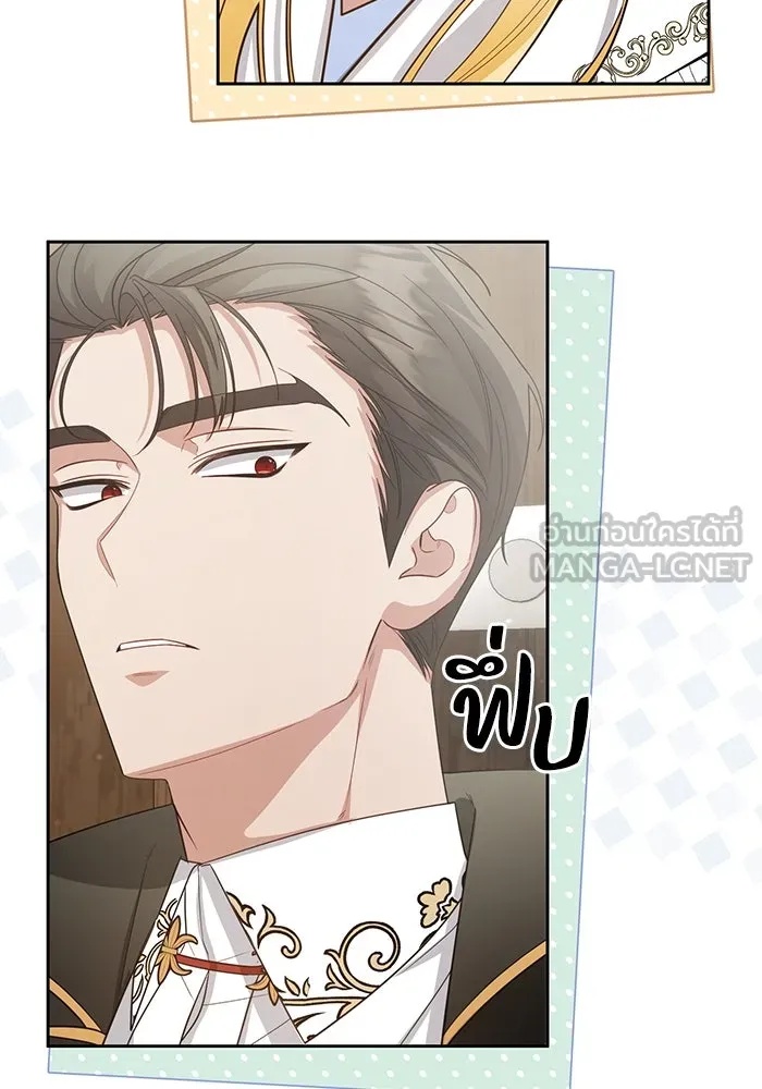 The Runaway Lead Lives Next Door ตอนที่ 14 33