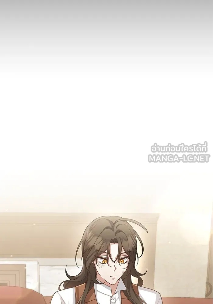 The Runaway Lead Lives Next Door ตอนที่ 14 81