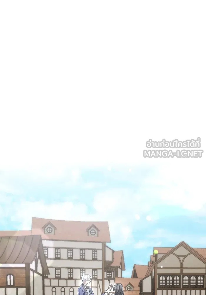 The Runaway Lead Lives Next Door ตอนที่ 15 18