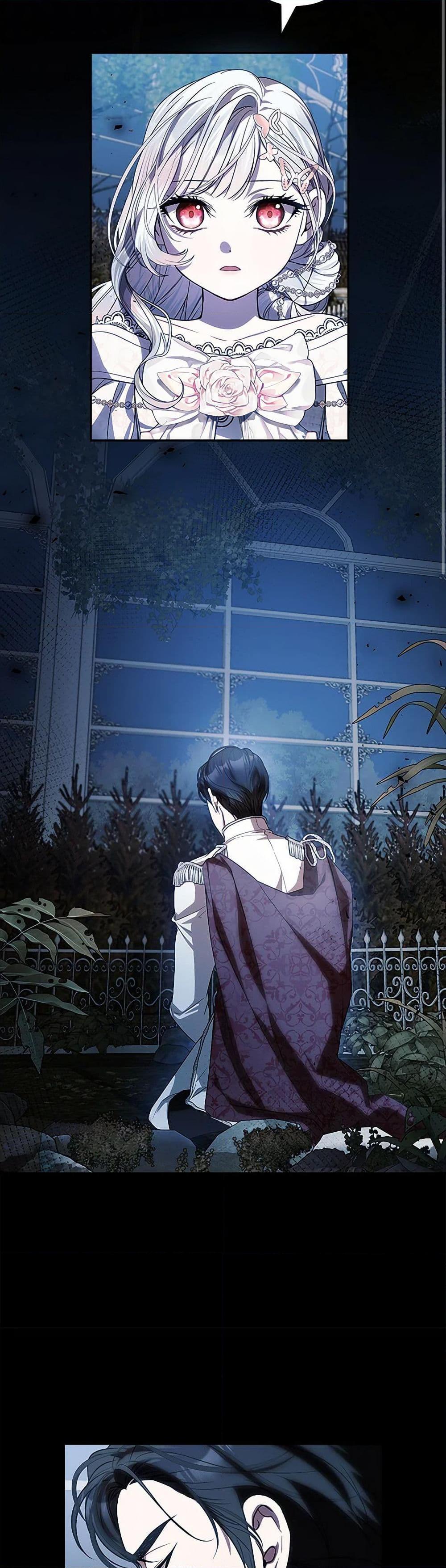I Adopted A Villainous Dad ตอนที่ 71 26