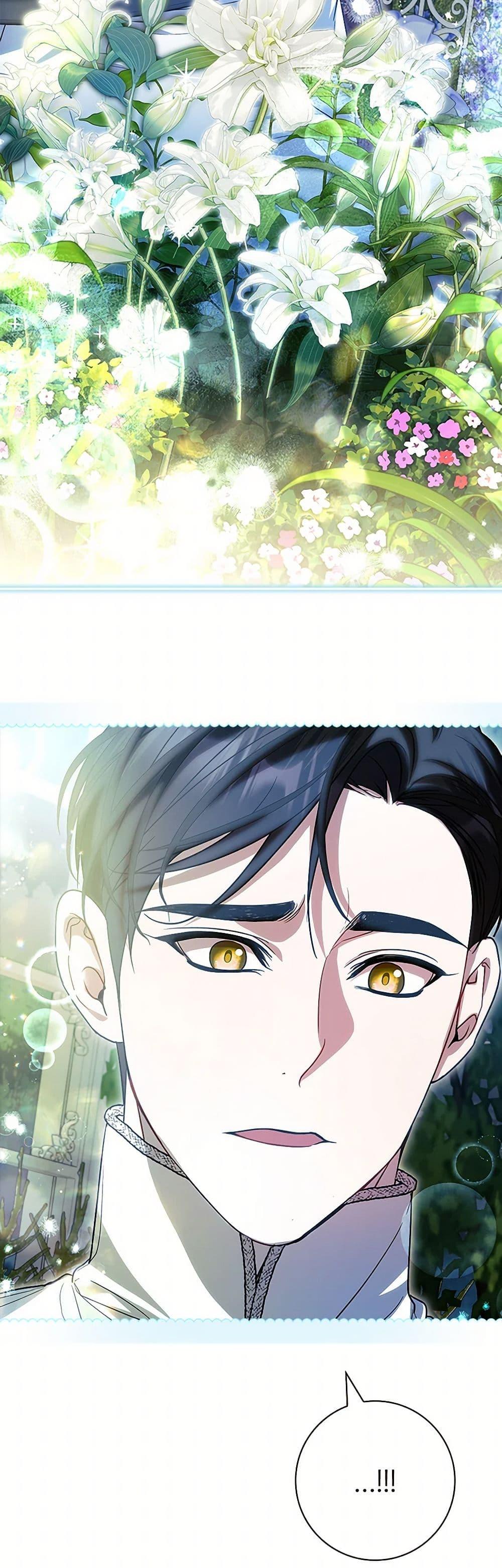 I Adopted A Villainous Dad ตอนที่ 72 10