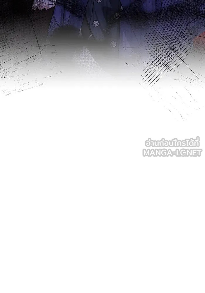 The Runaway Lead Lives Next Door ตอนที่ 15 112
