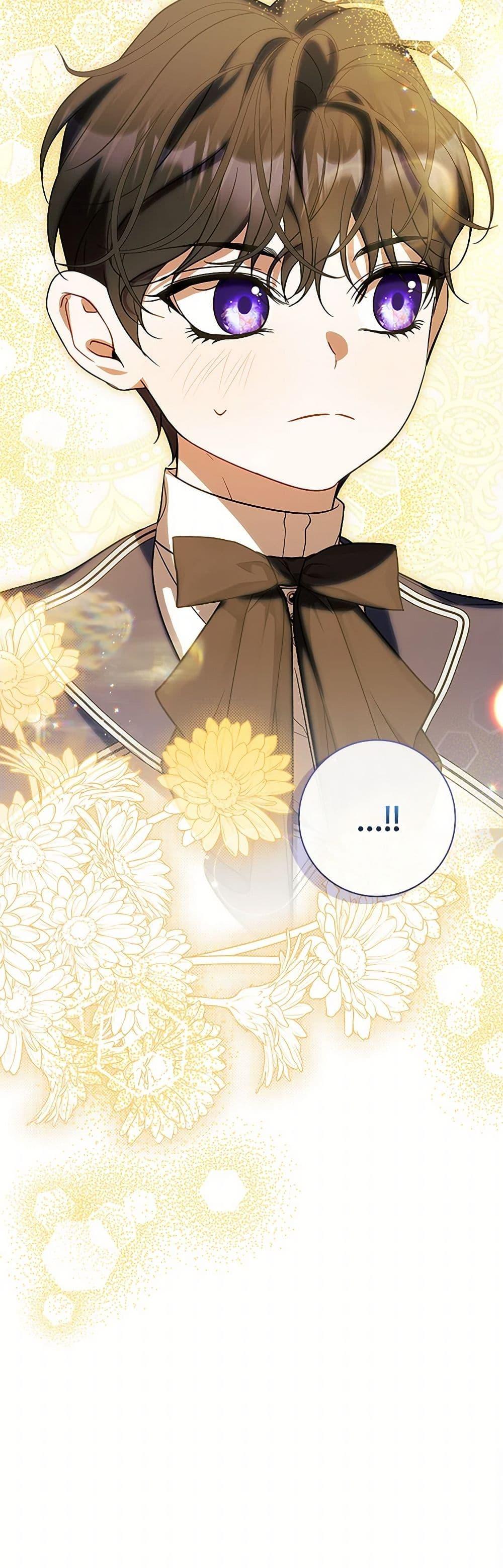 I Adopted A Villainous Dad ตอนที่ 72 51