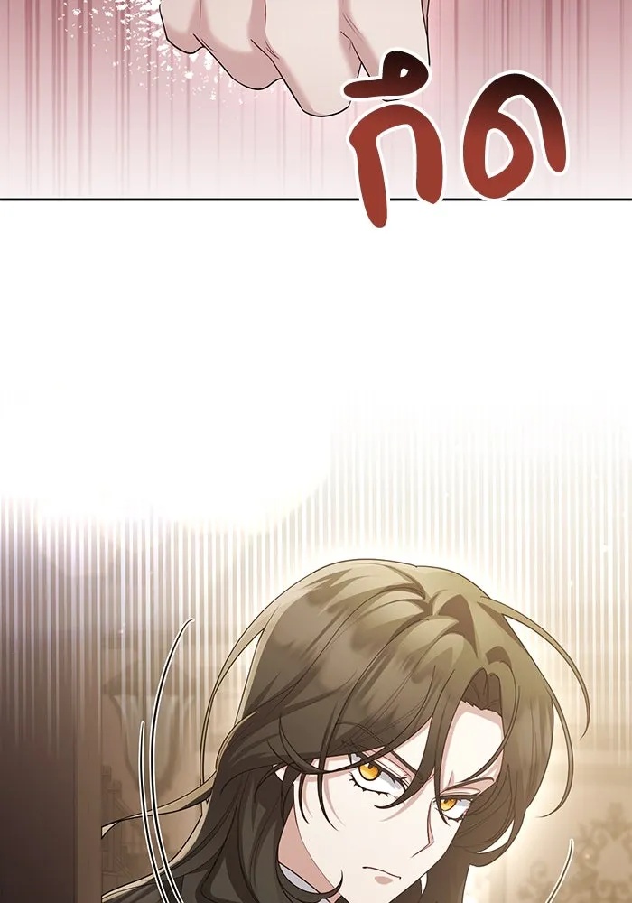 The Runaway Lead Lives Next Door ตอนที่ 17 19