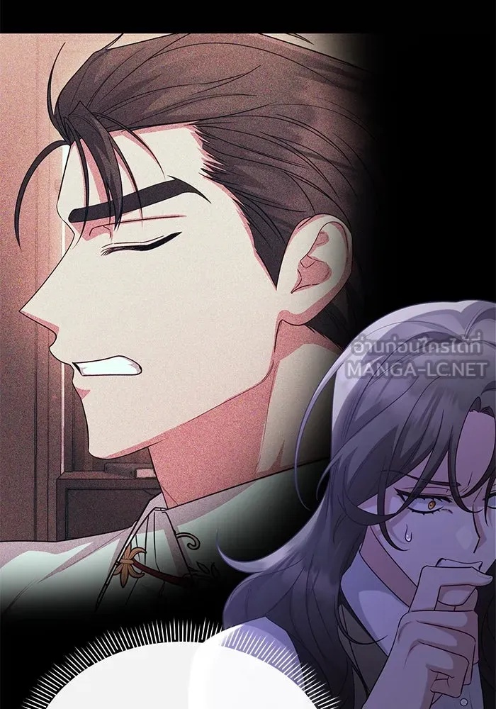 The Runaway Lead Lives Next Door ตอนที่ 18 96