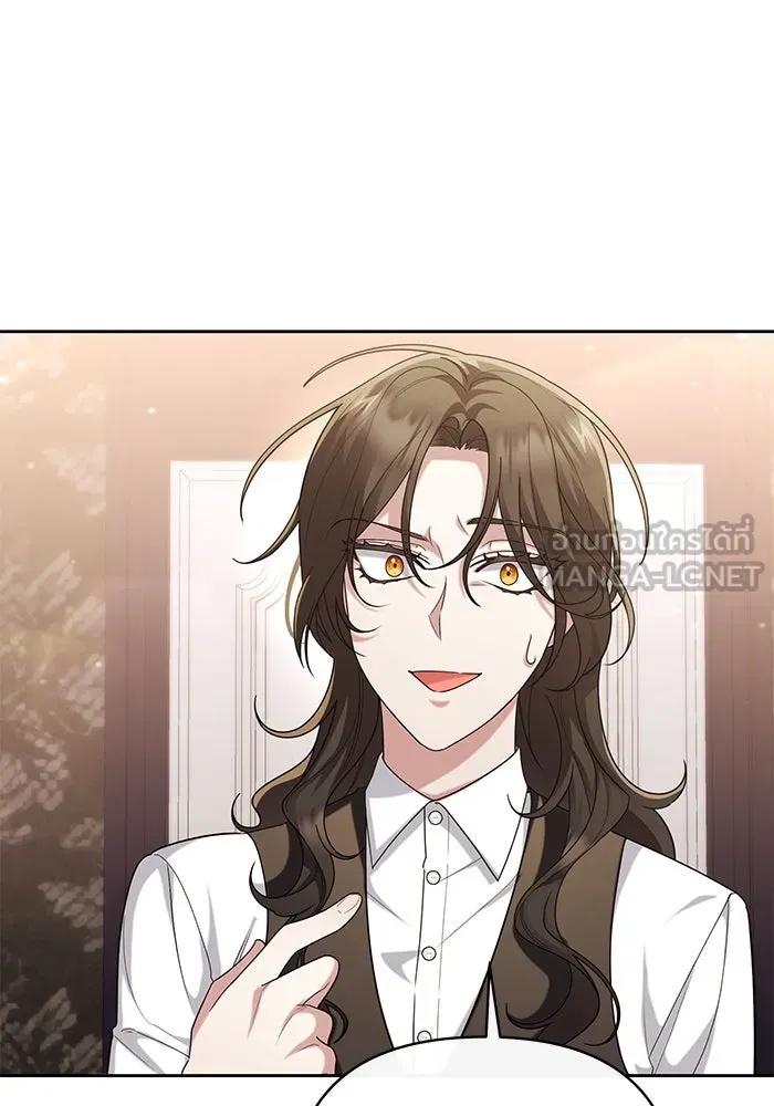 The Runaway Lead Lives Next Door ตอนที่ 19 3