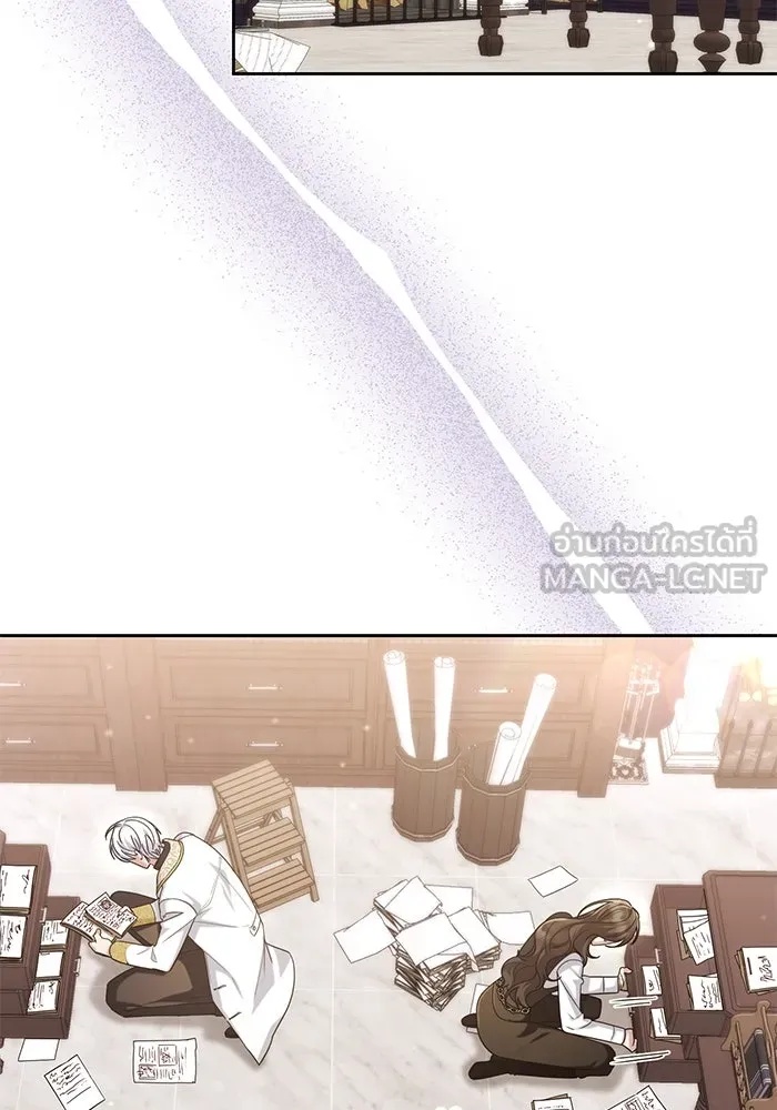 The Runaway Lead Lives Next Door ตอนที่ 19 27