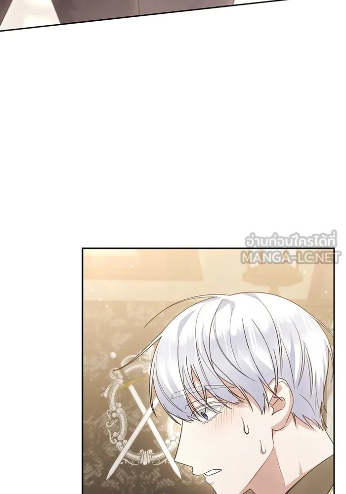 The Runaway Lead Lives Next Door ตอนที่ 20 3