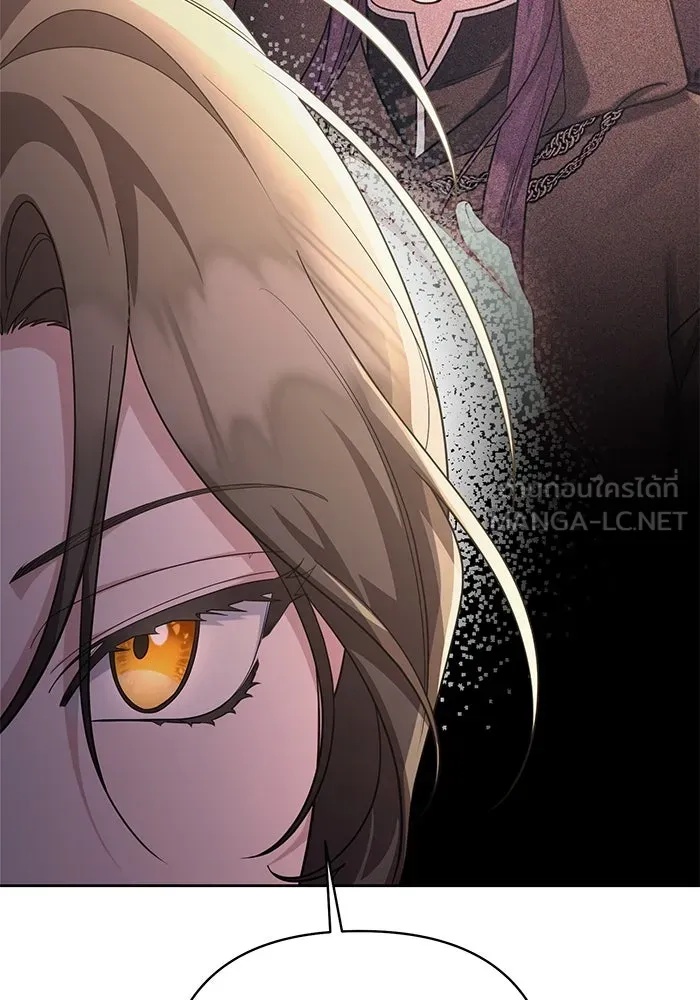 The Runaway Lead Lives Next Door ตอนที่ 21 42
