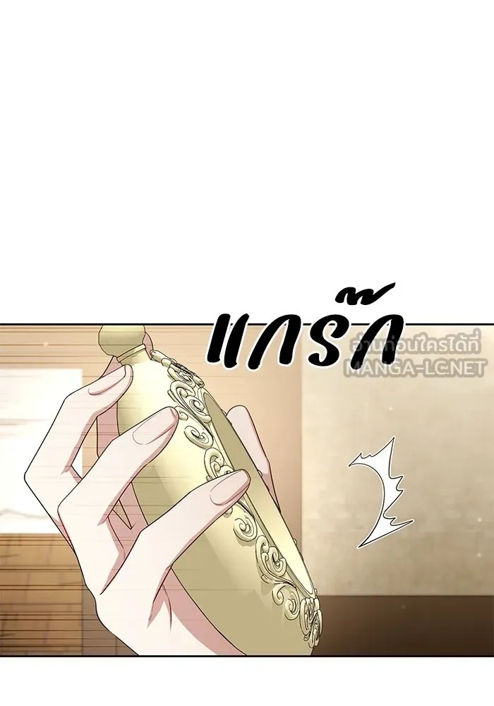 The Runaway Lead Lives Next Door ตอนที่ 22 9