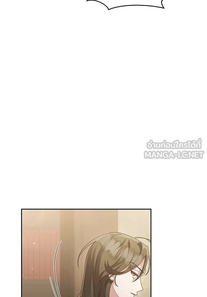 The Runaway Lead Lives Next Door ตอนที่ 22 27