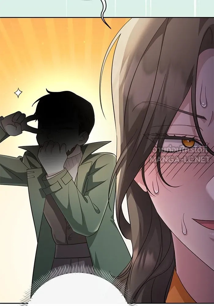 The Runaway Lead Lives Next Door ตอนที่ 22 45