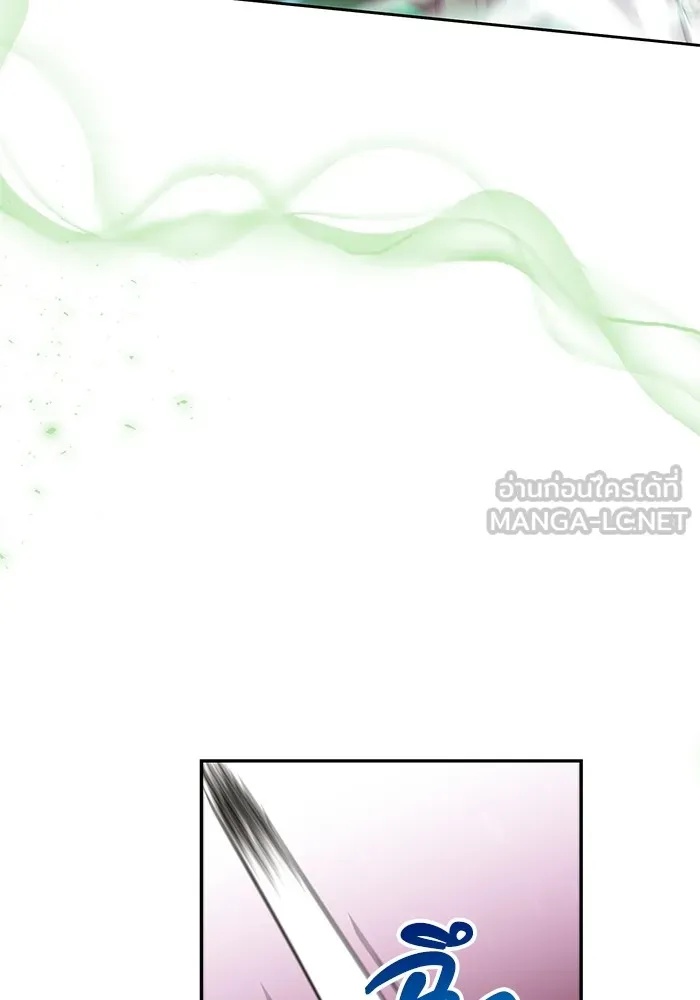 The Runaway Lead Lives Next Door ตอนที่ 23 120