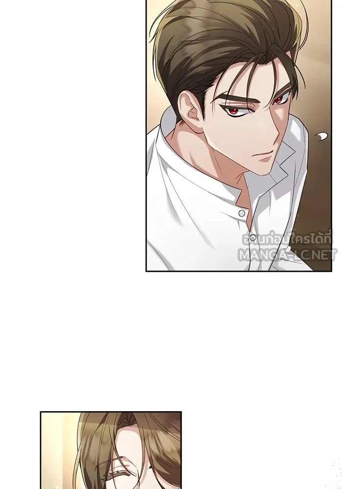 The Runaway Lead Lives Next Door ตอนที่ 24 87