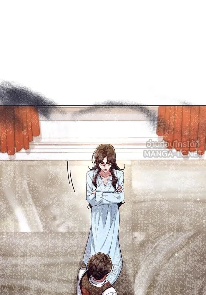 The Runaway Lead Lives Next Door ตอนที่ 25 24