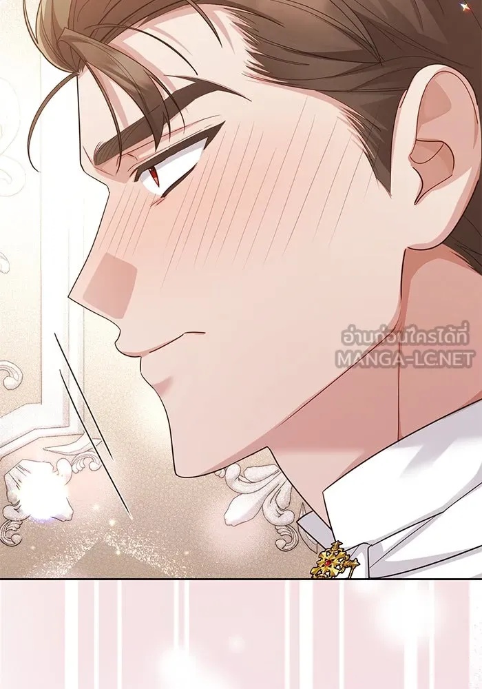 The Runaway Lead Lives Next Door ตอนที่ 25 54