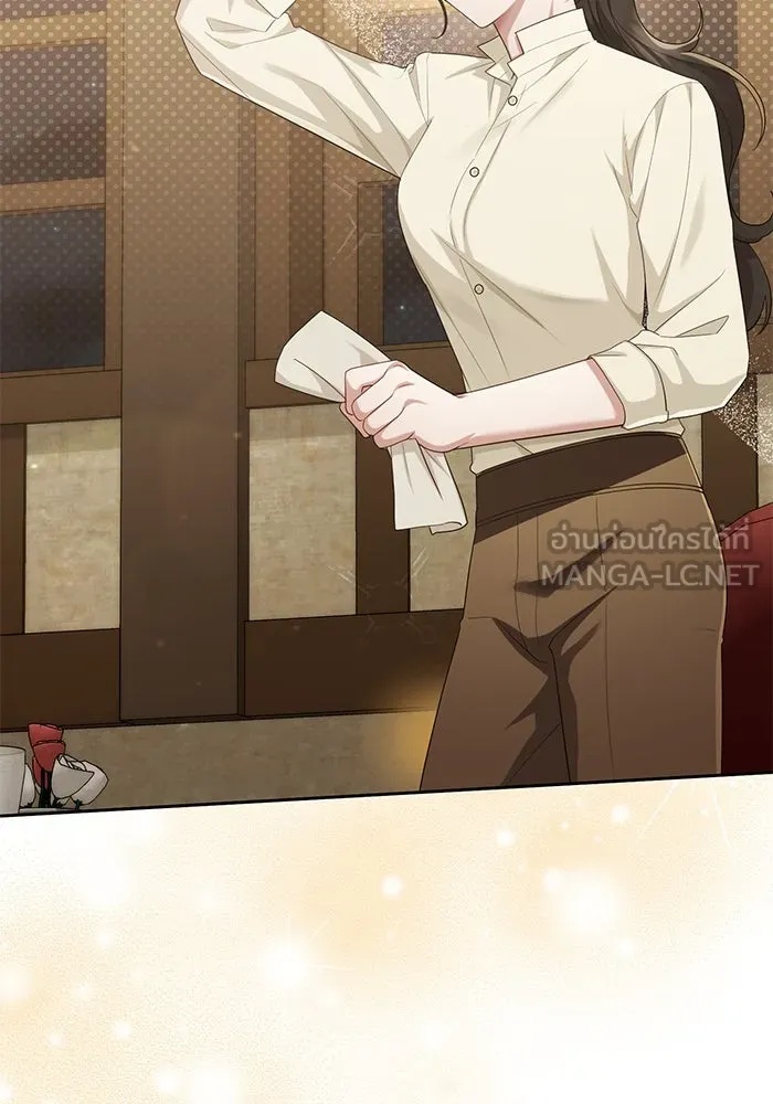 The Runaway Lead Lives Next Door ตอนที่ 26 54