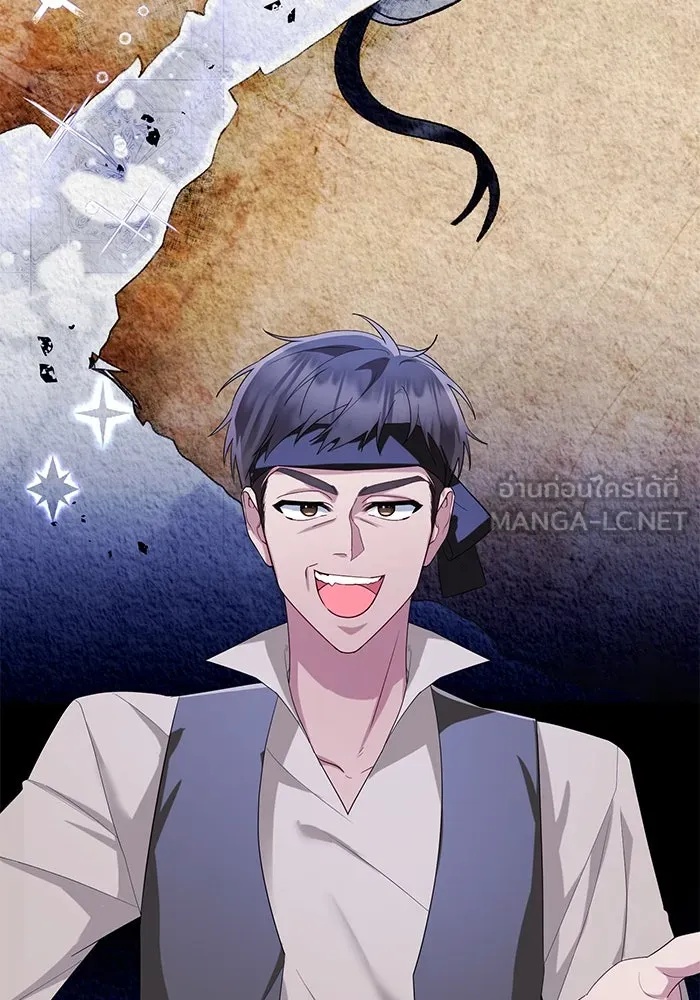 The Runaway Lead Lives Next Door ตอนที่ 28 12